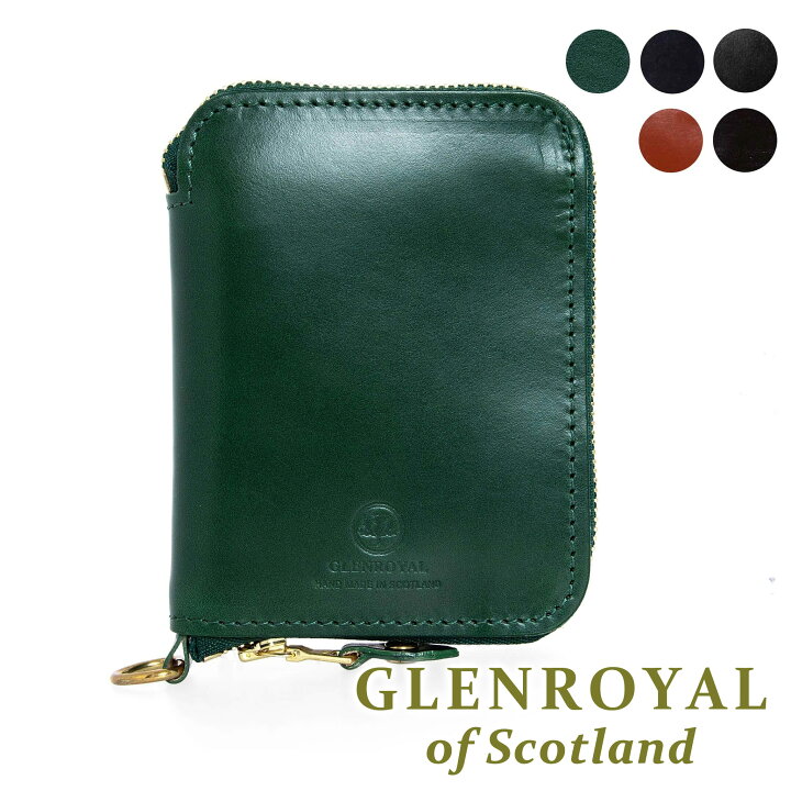 楽天市場】グレンロイヤル GLENROYAL 財布 メンズ レディース ラウンド 