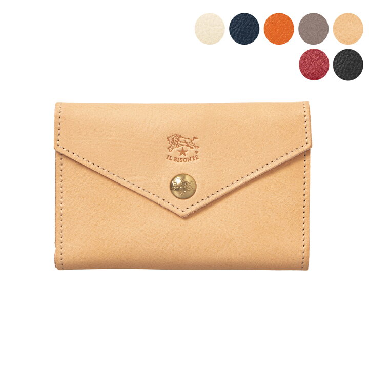 楽天市場 イルビゾンテ Il Bisonte 財布 メンズ レディース 三つ折り財布 Classic Medium Wallet Smw158 Pvx005 全7色 ミニ財布 22ss Chelseagardensuk