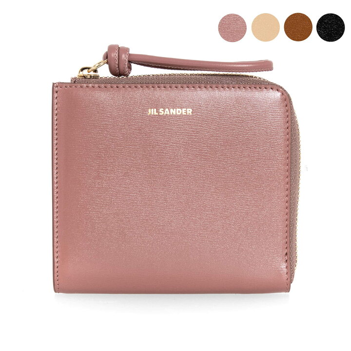 楽天市場】ジルサンダー JIL SANDER 財布 L字ファスナー財布/カード 