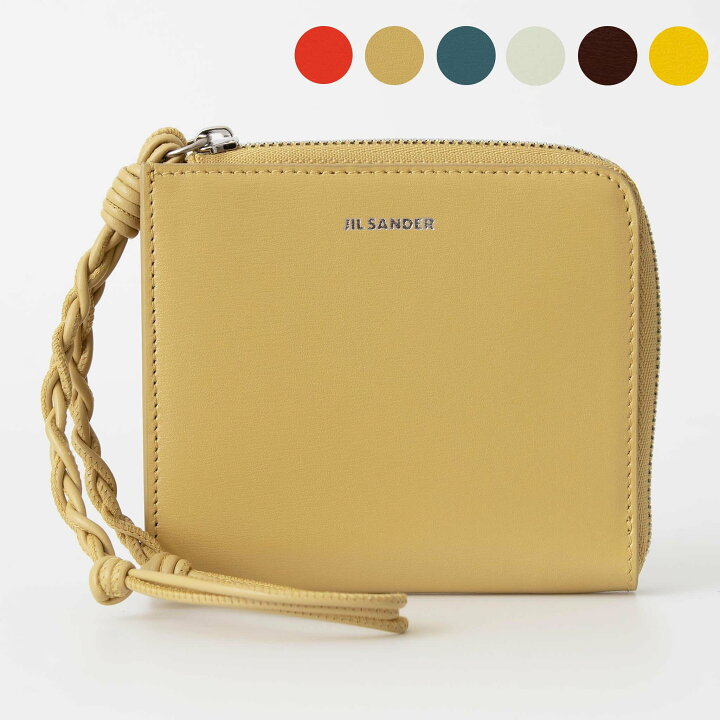 楽天市場】ジルサンダー JIL SANDER 財布 L字ファスナー財布/カード 