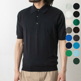 ジョンスメドレー JOHN SMEDLEY メンズ 半袖 ニットポロシャツ ISIS POLO SHIRT EASY FIT シーアイランドコットン【英国】【2024SS】【mkd_5】