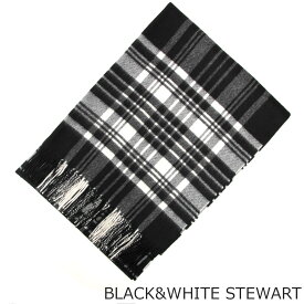 ジョンストンズ JOHNSTONS カシミア大判ストール（カシミヤ） CASHMERE TARTAN STOLE WA000056 WA56【英国】