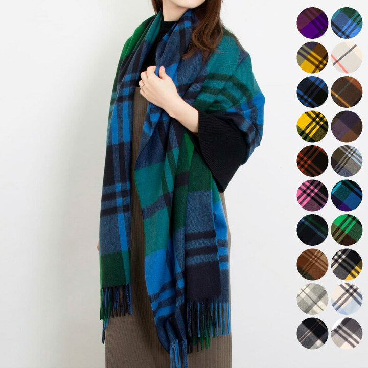 楽天市場】ジョシュアエリス JOSHUA ELLIS カシミア大判ストール  