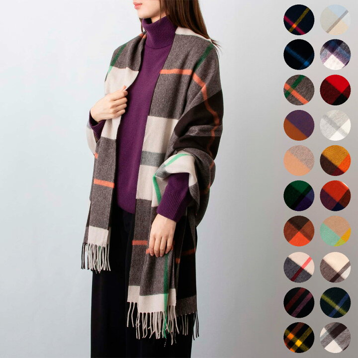 楽天市場】ジョシュアエリス JOSHUA ELLIS カシミア大判ストール  