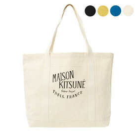 メゾン キツネ MAISON KITSUNE バッグ メンズ レディース トートバッグ PALAIS ROYAL SHOPPING BAG LW05102 WW0008【A4】