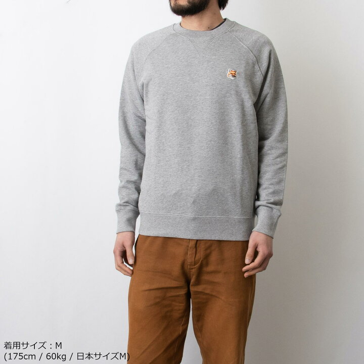 楽天市場】メゾン キツネ MAISON KITSUNE メンズ スウェット FOX HEAD  