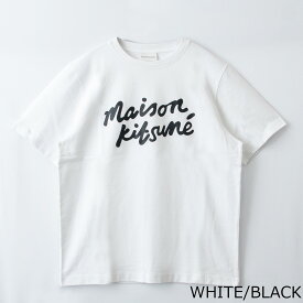 【10％OFFクーポン対象】メゾン キツネ MAISON KITSUNE 半袖Tシャツ HAND WRITING COMFORT TEE SHIRT メンズ MM00101 KJ0118