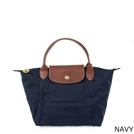 ロンシャン LONGCHAMP バッグ レディース メンズ トートバッグ ルプリアージュ LE PLIAGE ORIGINAL TOP HANDLE BAG S [ル プリアージュ オリジナル S トップハンドルバッグ] 1621 089【レイングッズ】【2024SS-】