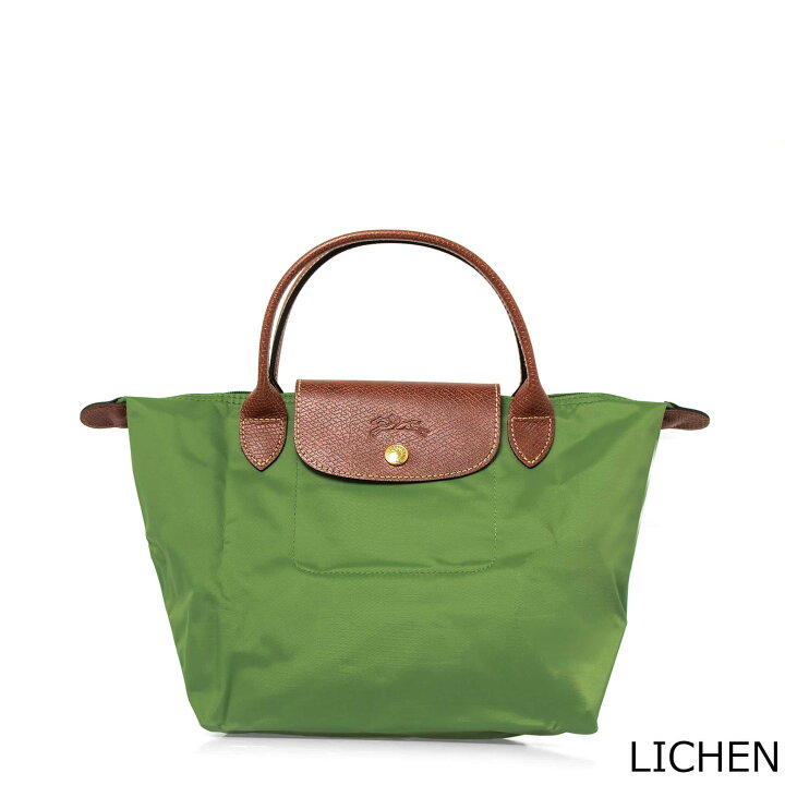 楽天市場】ロンシャン LONGCHAMP バッグ トートバッグ LE PLIAGE 
