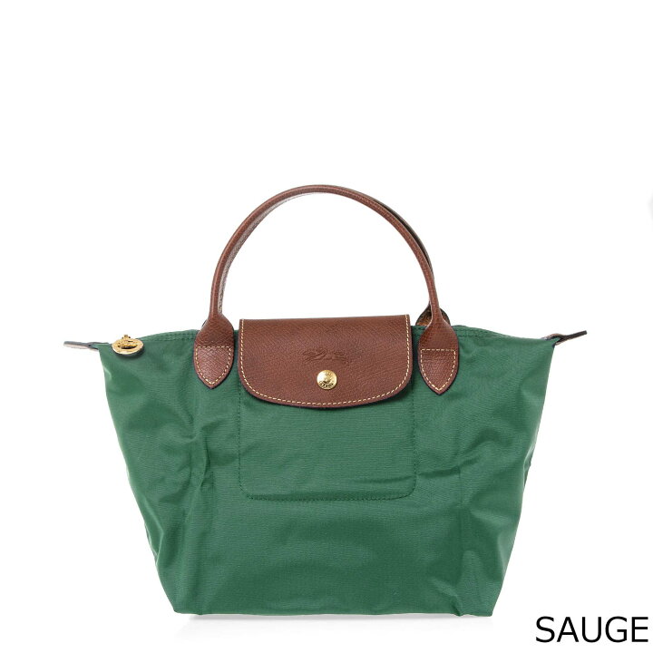 楽天市場】ロンシャン LONGCHAMP バッグ レディース メンズ トート 