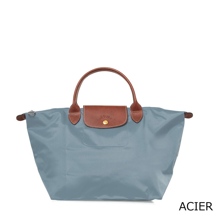 楽天市場】ロンシャン LONGCHAMP バッグ レディース メンズ トート 