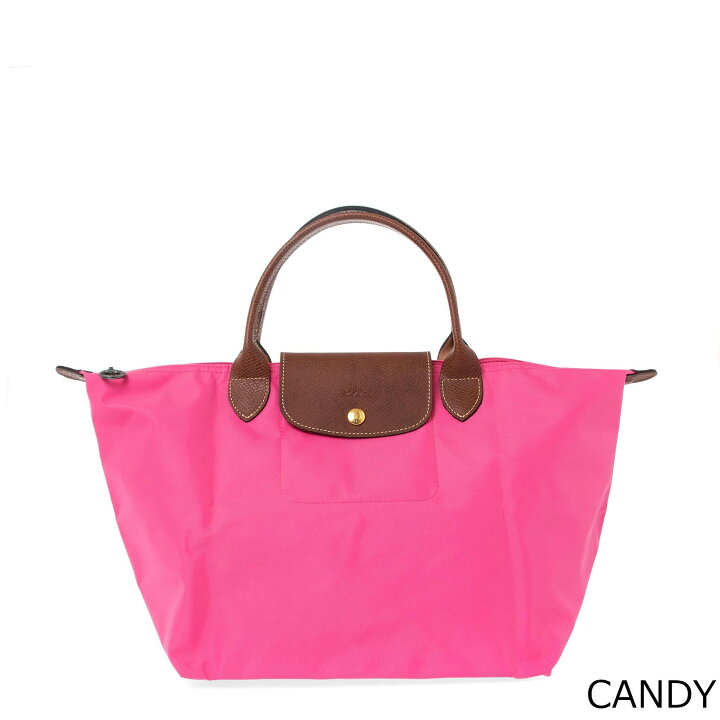 楽天市場】ロンシャン LONGCHAMP バッグ レディース メンズ トート  