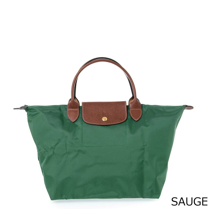 楽天市場】ロンシャン LONGCHAMP バッグ レディース メンズ トート 