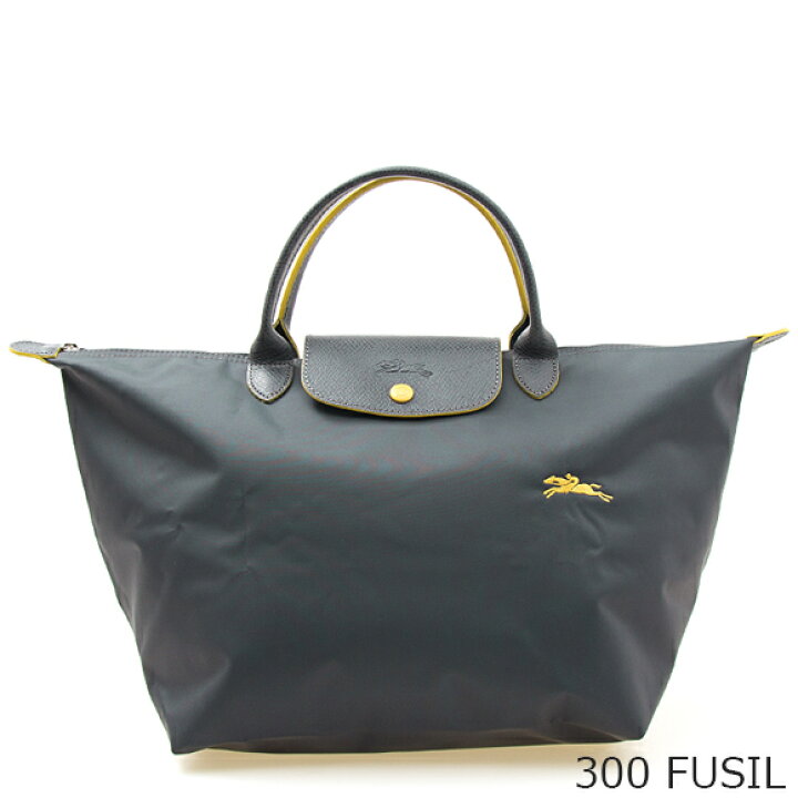 楽天市場】ロンシャン LONGCHAMP バッグ ハンドバッグ M ルプ  