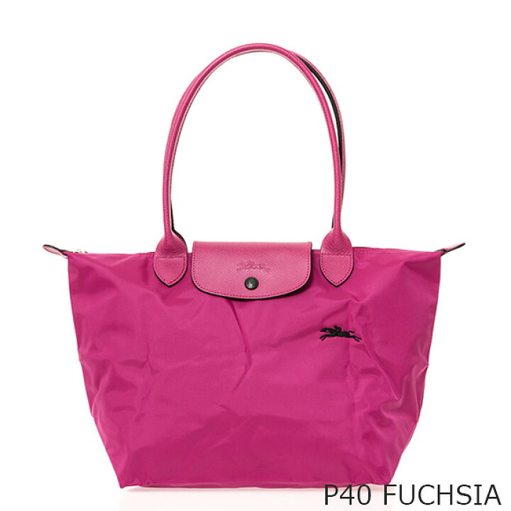 楽天市場】ロンシャン LONGCHAMP バッグ トートバッグ S ルプ 