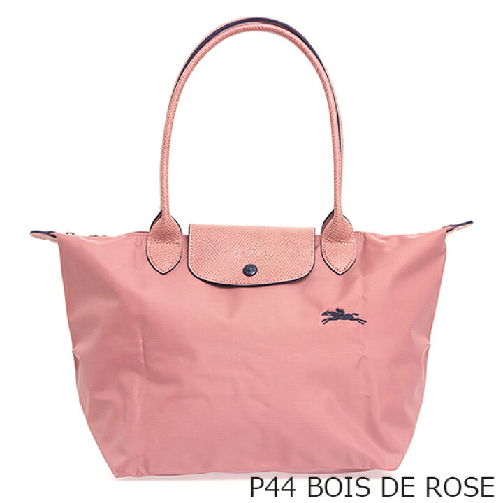 楽天市場】ロンシャン LONGCHAMP バッグ トートバッグ S ルプ 