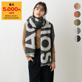 【ポイント3倍＆期間限定セール】アクネ ストゥディオズ ACNE STUDIOS リバーシブルマフラー（中判ストール） JACQUARD LOGO SCARF FN-UX-SCAR000125 CA0104 [全5色]【mkd_10】