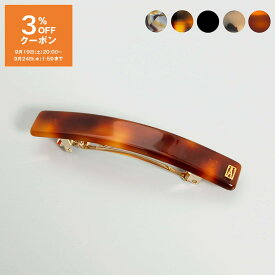 【3％OFFクーポン対象】アレクサンドル ドゥ パリ ALEXANDRE DE PARIS バレッタ TUILERIES BARRETTE CLASSIQUE レディース 6cm AA6-735