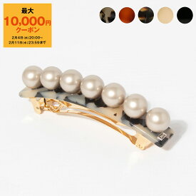【10％OFFクーポン＆ポイント3倍】アレクサンドル ドゥ パリ ALEXANDRE DE PARIS バレッタ LES PERLES OVERSIZE BARRETTE レディース 8cm AA8-16919-03
