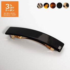 【3％OFFクーポン対象】アレクサンドル ドゥ パリ ALEXANDRE DE PARIS バレッタ LES CLASSIQUES OPERA BARRETTE レディース 8cm AA8-736