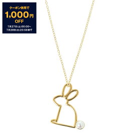 【10％OFFクーポン＆ポイント3倍】アリータ ALIITA ネックレス ウサギモチーフ イエローゴールド CONEJITO PERLA RABBIT PEARL NECKLACE ROLO NRPU8W000RYG09K 9KT J1000 YELLOW GOLD