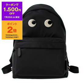 【10％OFFクーポン対象】アニヤハインドマーチ ANYA HINDMARCH バッグ レディース バックパック（リュック） EYES BACKPACK [アイズ バックパック] 5050925152921 ECONYL REGENERATED NYLON【A4】【英国】【レイングッズ】【2024SS】