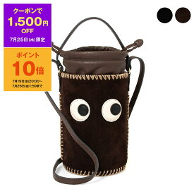 【10％OFFクーポン対象】アニヤハインドマーチ ANYA HINDMARCH レディース 2WAYハンド/ショルダーバッグ EYES DRAWSTRING MINI CROSS BODY [アイズ ドローストリング ミニクロスボディ] 5050925179133 / 5050925179171 SUEDE【英国】