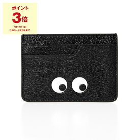 【期間限定セール！15％OFF＆ポイント5倍】アニヤハインドマーチ ANYA HINDMARCH レディース カードケース ブラック EYES CARD CASE [アイズ] 5050925929141 SHINY CAPRA 929141 BLACK【英国】【mkd15】