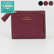 楽天市場】アニヤハインドマーチ eyes（レディース財布｜財布・ケース 