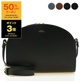 【50％OFFクーポン＆ポイント3倍】アーペーセー A.P.C. バッグ レディース ショルダーバッグ DEMI-LUNE BAG PXAWV / PXADM F61048 [全4色]