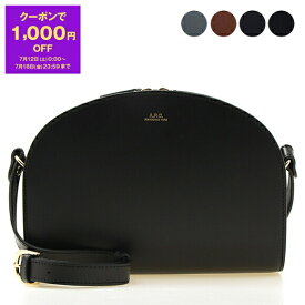 【1,000円クーポン対象】アーペーセー A.P.C. バッグ レディース ショルダーバッグ DEMI-LUNE BAG PXAWV / PXADM F61048 [全4色]