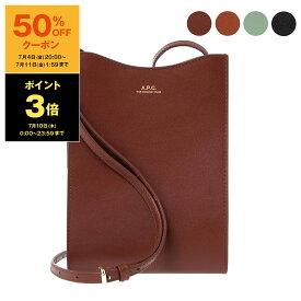 【50％OFFクーポン＆ポイント3倍】アーペーセー A.P.C. バッグ レディース メンズ ショルダーバッグ JAMIE NECK POUCH PXBMW F63412