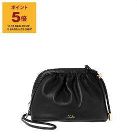 【ポイント5倍】アーペーセー A.P.C. バッグ ショルダーバッグ ブラック NINON SMALL BAG [ドローストリングバッグ] レディース PUAAT F61765 LZZ NOIR【2025AW】