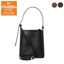 楽天市場】apc bag bettyの通販