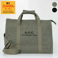 【最大3,000円クーポン】アーペーセー A.P.C. バッグ 2WAYトート/ショルダーバッグ RECUPERATION GYM BAG…