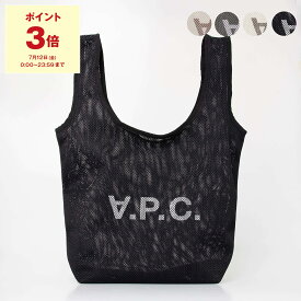 【ポイント5倍】アーペーセー A.P.C. バッグ メンズ レディース トートバッグ REBOUND SHOPPING BAG [ショッピングバッグ] PSAEU H61679【A4】【2024SS】