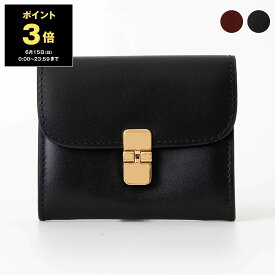 【ポイント3倍】アーペーセー A.P.C. 財布 コインケース/カードケース GRACE COMPACT WALLET レディース PXBMW F63603【ミニ財布】【2025SS】