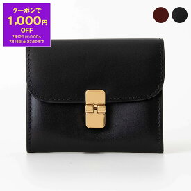 【1,000円クーポン対象】アーペーセー A.P.C. 財布 コインケース/カードケース GRACE COMPACT WALLET レディース PXBMW F63603【ミニ財布】【2025SS】