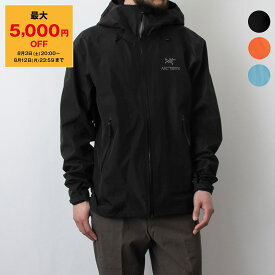 【ポイント3倍】アークテリクス ARC'TERYX メンズ ジャケット BETA LT JACKET [ベータ LT ジャケット] X000007301 / X000007126【レイングッズ】