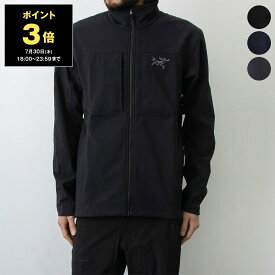 【5％OFFクーポン対象】アークテリクス ARC'TERYX ジャケット GAMMA MX JACKET [ガンマ MX ジャケット] メンズ X000008486【レイングッズ】【2026SS-】