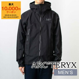 【最大10,000円クーポン】アークテリクス ARC'TERYX マウンテンパーカー ジャケット BETA SL JACKET [ベータ SL ジャケット] メンズ X000009684【ゴアテックスePEシェル】【レイングッズ】【2025SS-】
