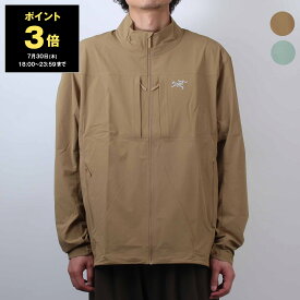 【10％OFFクーポン対象】アークテリクス ARC'TERYX ジャケット GAMMA LIGHTWEIGHT JACKET [ガンマ ライトウェイト ジャケット] メンズ X000009141【レイングッズ】