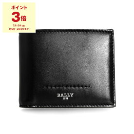 【期間限定セール！10％OFF＆ポイント5倍】バリー BALLY 財布 メンズ 二つ折り財布 ブラック SCRIBE SCEVYE 6300809 U901P BLACK【mkd10】