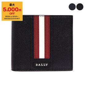 【ポイント3倍＆期間限定セール！5％OFF】バリー BALLY 財布 メンズ 二つ折り財布 LETTERING TSP TRASAI.LT 19412【mkd_5】