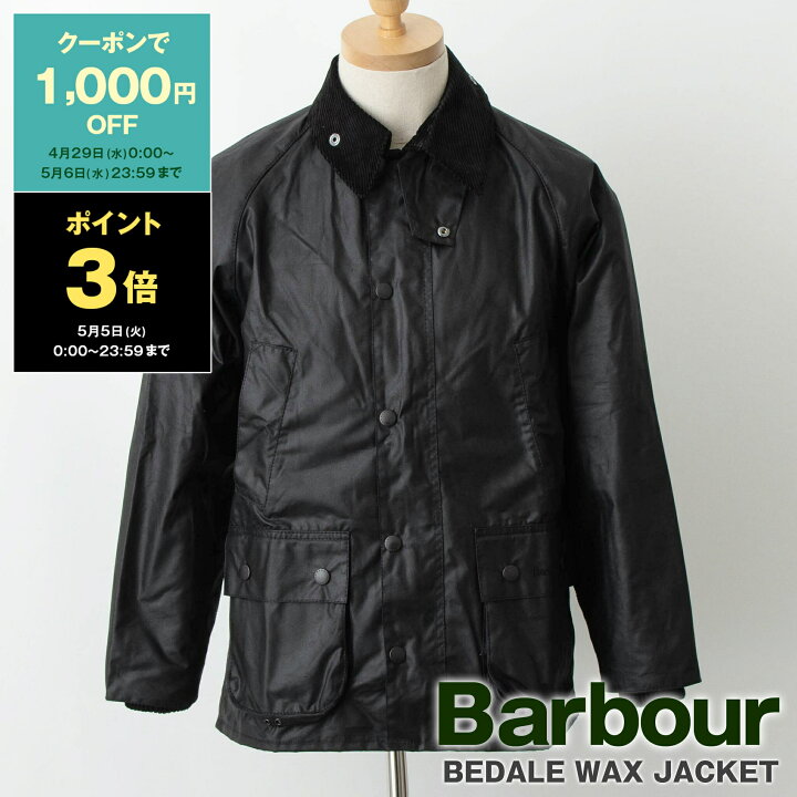 楽天市場】【最大10,000円クーポン＆ポイント3倍】バブアー BARBOUR 