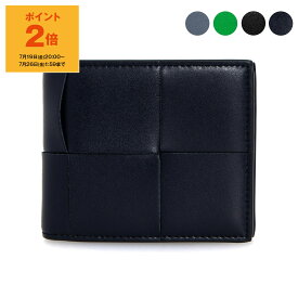 【ポイント3倍】ボッテガヴェネタ BOTTEGA VENETA 財布 メンズ 二つ折り財布（小銭入れ付き） CASSETTE BI-FOLD WALLET WITH COIN PURSE [カセット] 649605 VBWD2