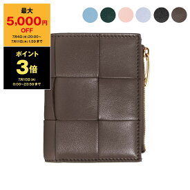 【ポイント3倍】ボッテガヴェネタ BOTTEGA VENETA 財布 レディース 二つ折り財布 CASSETTE SMALL BI-FOLD ZIP WALLET [カセット] 742698 VCQC4【ミニ財布】【2024SS】