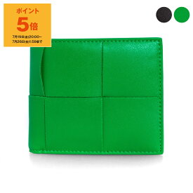 【ポイント3倍】ボッテガヴェネタ BOTTEGA VENETA 財布 メンズ 二つ折り財布 CASSETTE BI-FOLD WALLET [カセット 二つ折りウォレット] 649603 VBWD2