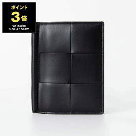 【ポイント3倍】ボッテガヴェネタ BOTTEGA VENETA レディース カードケース ブラック CASSETTE SLIM FLAP CARD CASE [カセット] 787901 VCQC1 8425 BLACK
