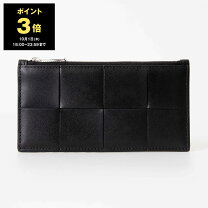 楽天市場】ボッテガヴェネタ 長財布の通販